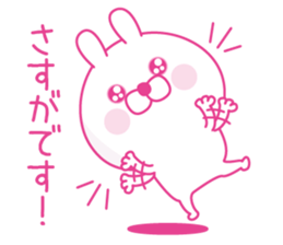 Pink love happy rabbit2 sticker #13563945