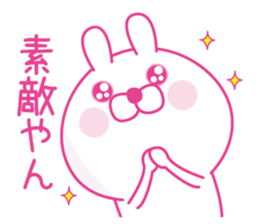 Pink love happy rabbit2 sticker #13563946