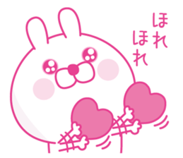 Pink love happy rabbit2 sticker #13563948