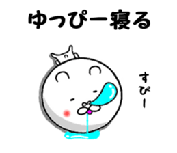 the sticker of yuppi sticker #13563981