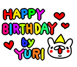Yuri Yuri sticker #13563998