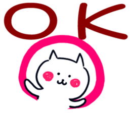 Big character stamp of RINNYAN sticker #13564031