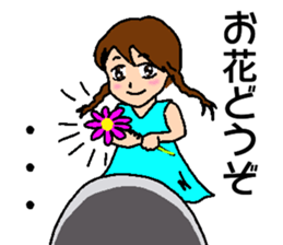 Shout sticker! sticker #13564124