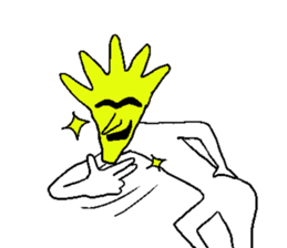 Shout sticker! sticker #13564130