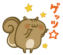 This Squirrel to inflame 3. sticker #13564146