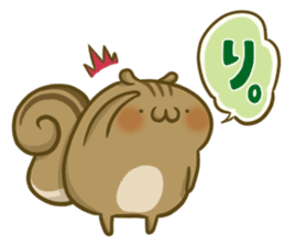 This Squirrel to inflame 3. sticker #13564156