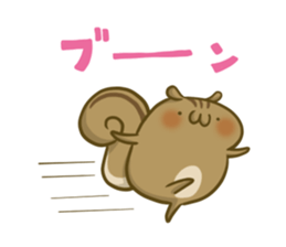 This Squirrel to inflame 3. sticker #13564157