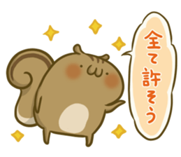 This Squirrel to inflame 3. sticker #13564170