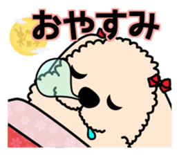 Mogu and Marco of toy poodles 4 sticker #13564175