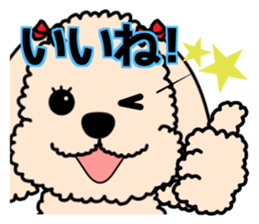 Mogu and Marco of toy poodles 4 sticker #13564179