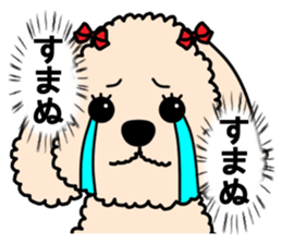 Mogu and Marco of toy poodles 4 sticker #13564189