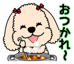 Mogu and Marco of toy poodles 4 sticker #13564197