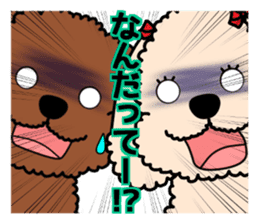 Mogu and Marco of toy poodles 4 sticker #13564205