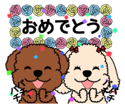 Mogu and Marco of toy poodles 4 sticker #13564213