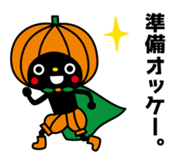 Kurosuke's HALLOWEEN sticker #13564216