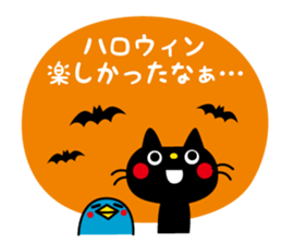 Kurosuke's HALLOWEEN sticker #13564220