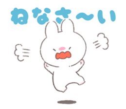 choromeshi sticker3 sticker #13564239