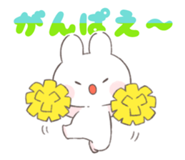 choromeshi sticker3 sticker #13564246