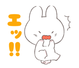 choromeshi sticker3 sticker #13564247