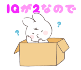 choromeshi sticker3 sticker #13564249