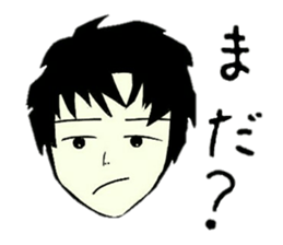 Unique guys3 sticker #13564322