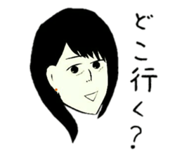 Unique guys3 sticker #13564326