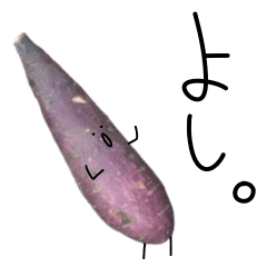 Stone baked sweet potato