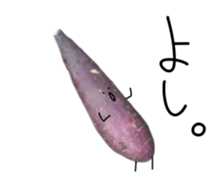 Stone baked sweet potato sticker #13564336