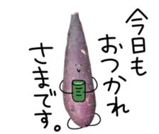 Stone baked sweet potato sticker #13564338