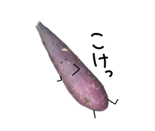 Stone baked sweet potato sticker #13564340