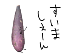 Stone baked sweet potato sticker #13564343