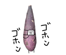 Stone baked sweet potato sticker #13564347