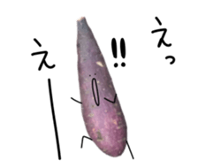 Stone baked sweet potato sticker #13564354