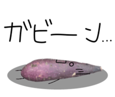 Stone baked sweet potato sticker #13564356