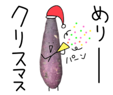 Stone baked sweet potato sticker #13564360