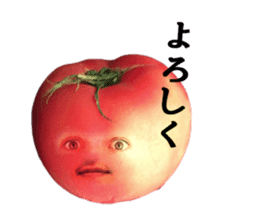 Tomato human sticker #13564367