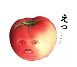 Tomato human sticker #13564370