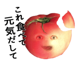 Tomato human sticker #13564375