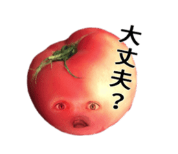 Tomato human sticker #13564379