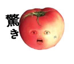 Tomato human sticker #13564380