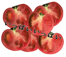 Tomato human sticker #13564385
