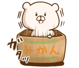 Friend is a bear 6 sticker #13564444