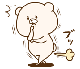 Friend is a bear 6 sticker #13564447