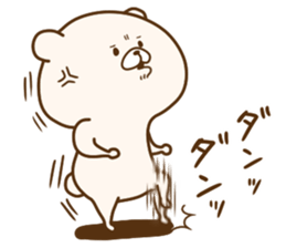 Friend is a bear 6 sticker #13564448