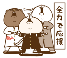 Friend is a bear 6 sticker #13564453