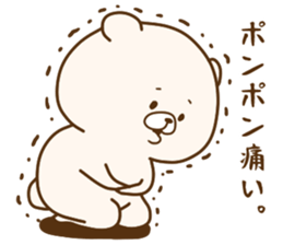 Friend is a bear 6 sticker #13564457