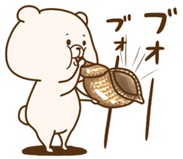 Friend is a bear 6 sticker #13564466