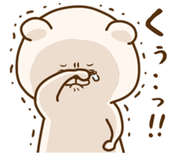 Friend is a bear 6 sticker #13564471