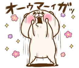 Friend is a bear 6 sticker #13564474