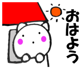 Words to used cat4 sticker #13564558